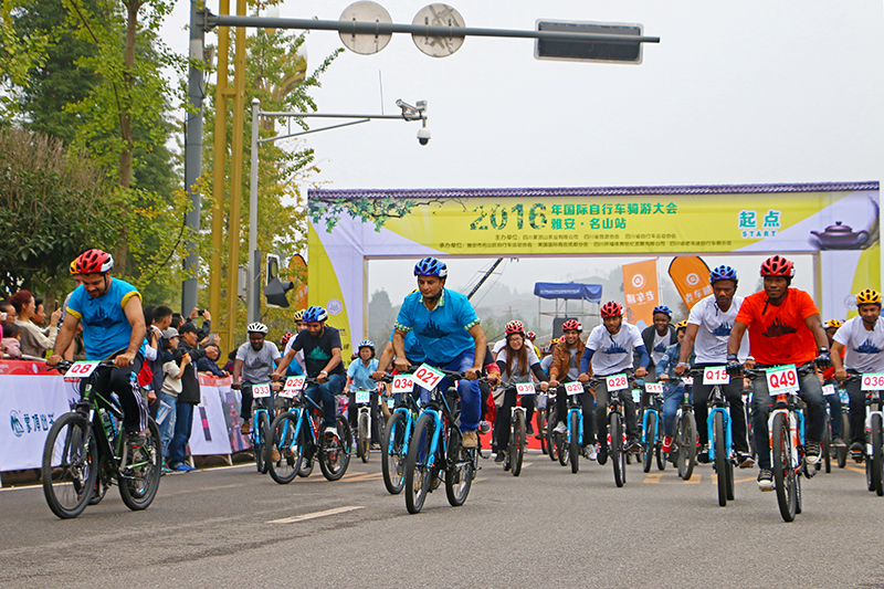 2016年国际自行车骑游大会雅安·名山站