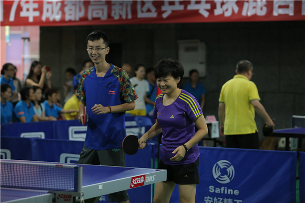 “运动成都·活力高新”成都市第四届全民健身运动会暨高新区乒乓球混合团体赛
