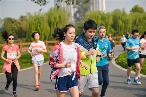 渤海银行成都分行第二届迷你马拉松
