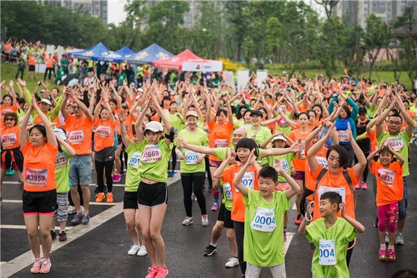 2017年中国人寿•要跑700“0碳起跑•健康中国”巡回赛（成都站）