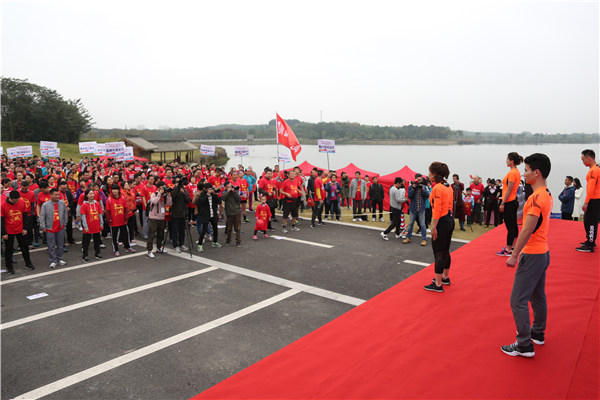 2017招商银行成都分行&四川省司法厅环湖公益跑