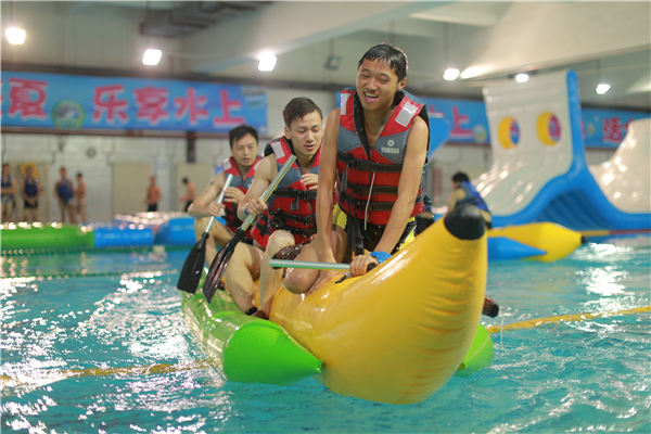 2017高新区第二届水上趣味运动会