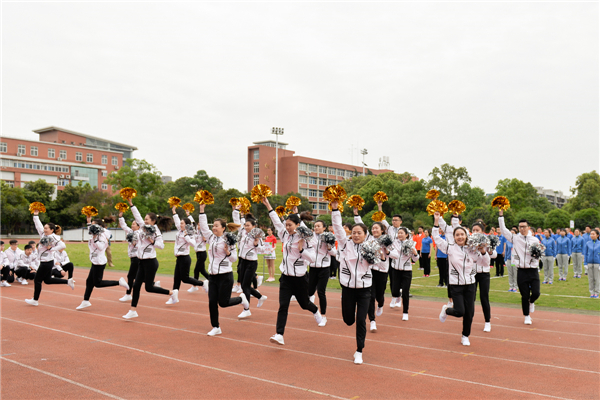 中国农业银行客户服务中心2017年度春季运动会