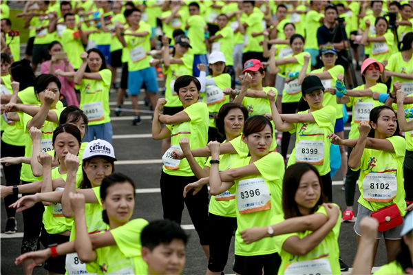 四川交投集团第二届职工运动会