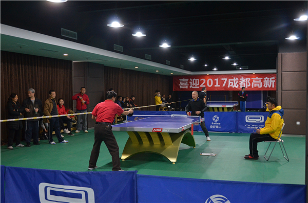 喜迎2017·成都高新区社区乒乓球公益比赛