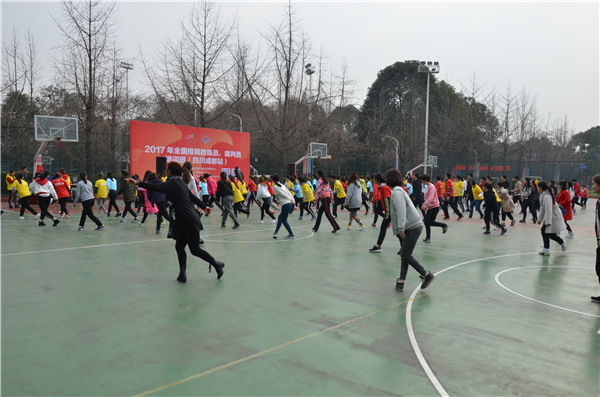 2017年全国排舞教练员、裁判员培训班（四川成都站）