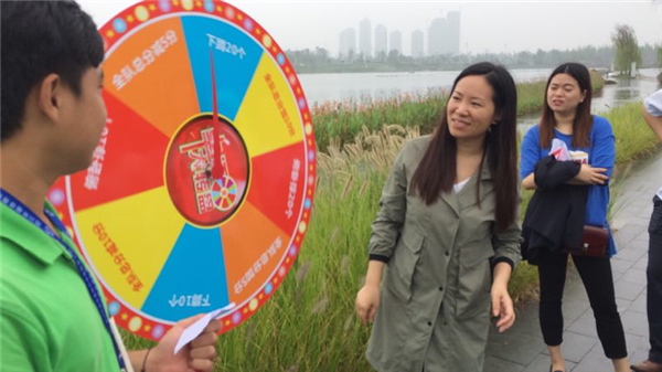 2017平安银行‘熔炼团队 铸就卓越’户外活动