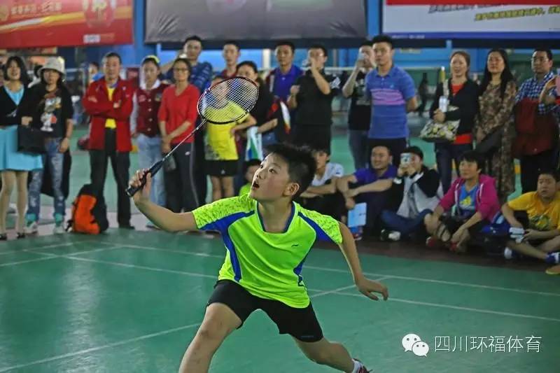 “运动成都·活力高新”成都市第三届全民健身运动会暨2016年成都高新区羽毛球系列赛