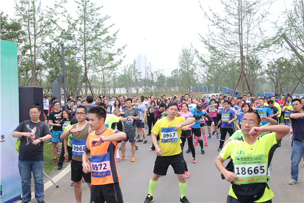 2016 ' 渤海银行成都分行迷你马拉松赛