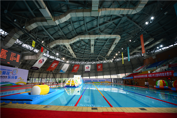 2016年招商银行成都分行‘金葵花’乐分享水上趣味运动会