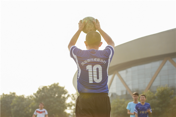 2016年渤海银行成都分行第三届职工运动会