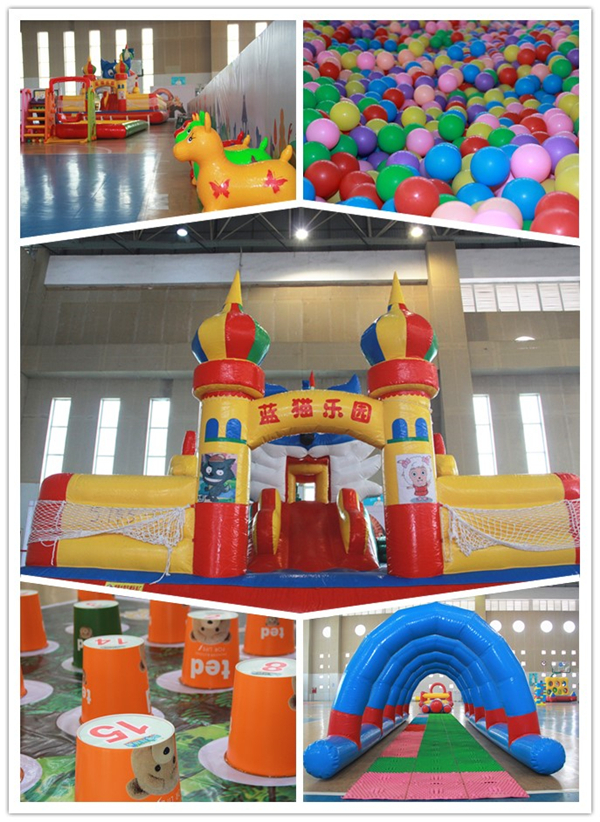 2016年度平安科技家庭日活动‘欢乐总动员’成都站