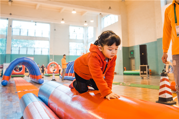 2016年高新区'活力高新·家庭欢乐健身日