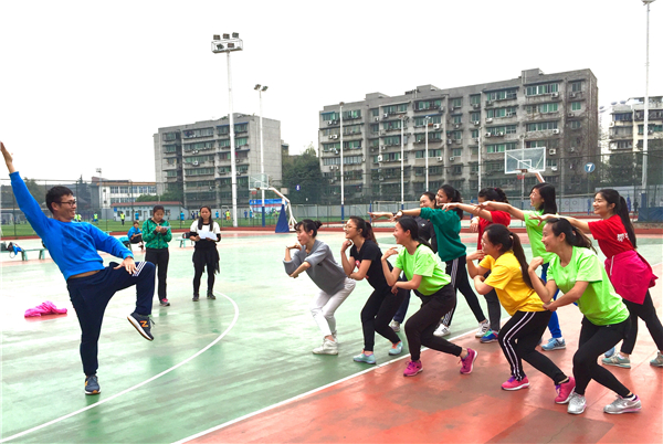 2016年全国排舞运动教练员、裁判员培训班（成都站）