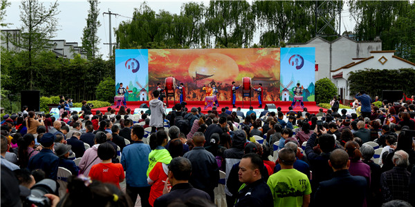 2018唐昌踏青旅行季——花样马拉松