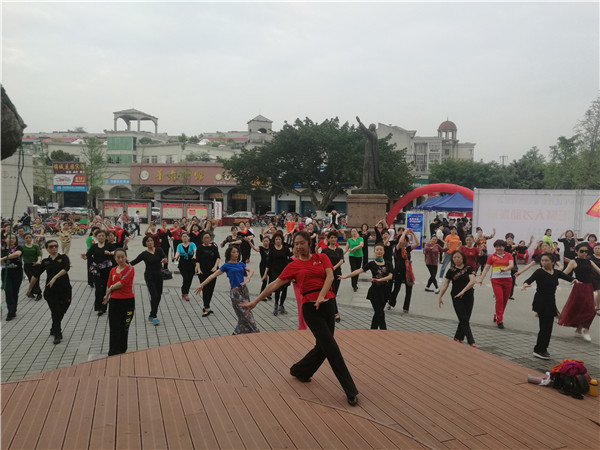 2018“健康中国·一起舞吧”全国广场舞公益行 （成都天府站）