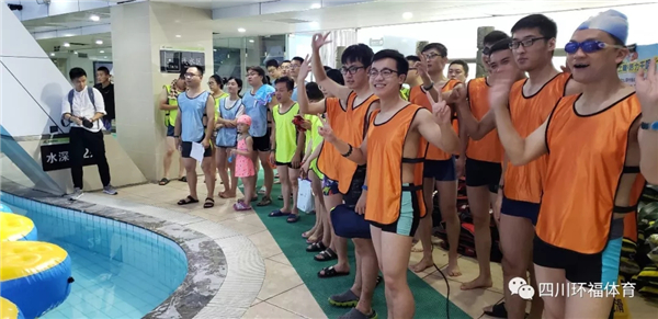 “激情土建·活力无限”中铁二院土建三院水上嘉年华