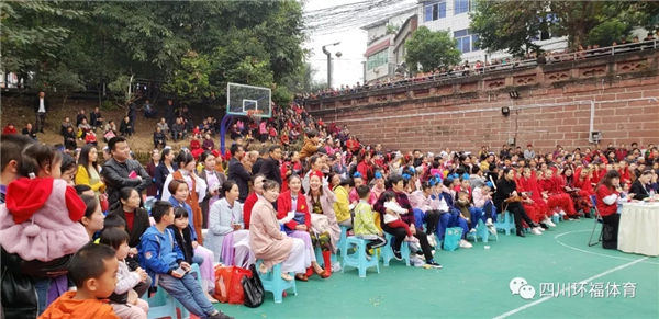 “运动成都.活力高新”2018年成都高新东区舞蹈大赛