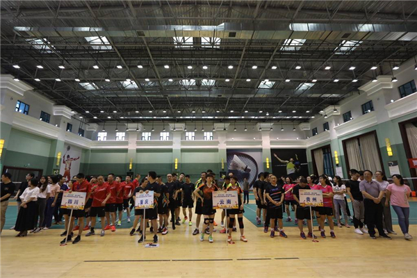 中国人寿财险系统羽毛球比赛（西南赛区）