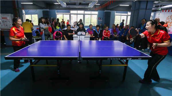 “运动成都·活力高新”2019年成都高新区乒乓球公开赛