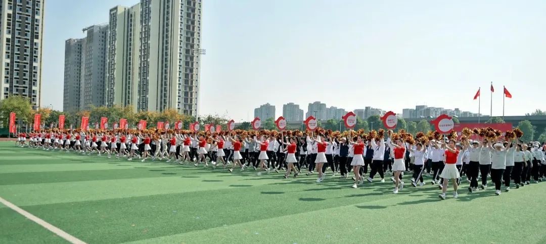 华夏银行成都分行第十届职工运动会