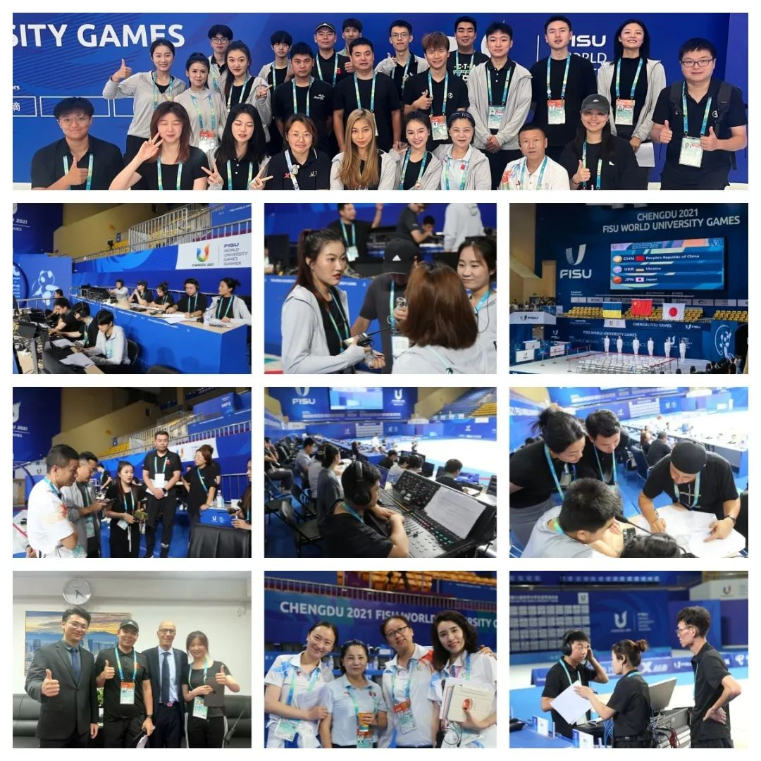 圆满完成成都大运会艺术体操、跆拳道、排球、篮球的体育展示与颁奖仪式工作！